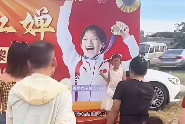 关系藏不住了！全红婵近况曝光，原来她和王俊凯是这样的关系