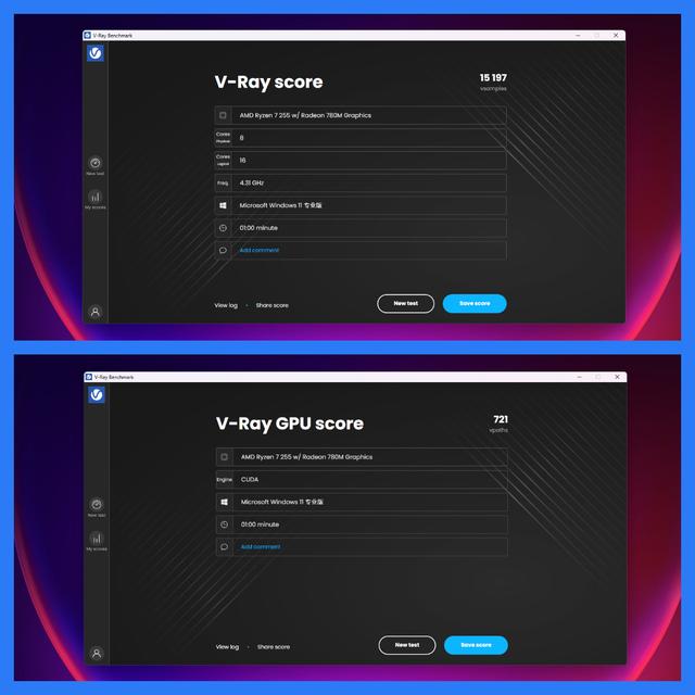升级五年质保+大战3A游戏丨零刻SER9PRO H 255拆解评测+调试分享