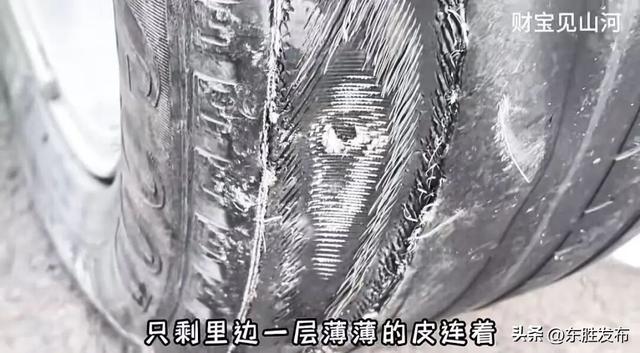 高速惊险爆胎！一位旅行博主的“内蒙古奇遇”