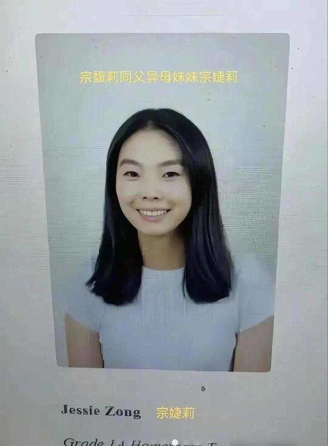 杜建英邻居爆料！孩子不是私生子，但孩子长得不像他们，难以相信