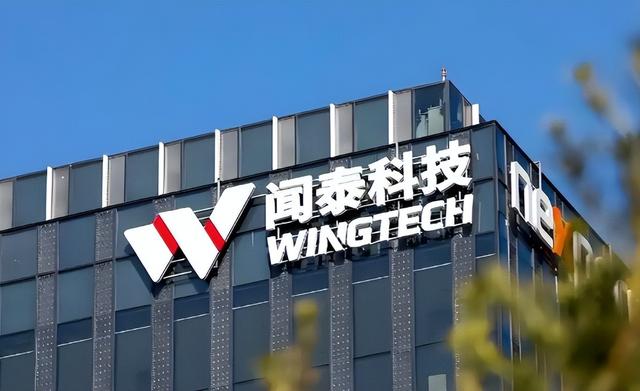 希望中国不要报复，荷兰高官访华求情，同时宣布与美“划清界限”