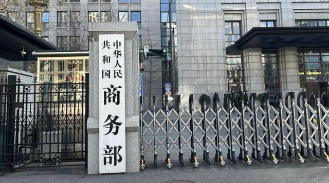 中国为何对锂电池等实施出口管制