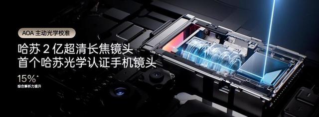 OPPO 发布年度旗舰 Find X9 系列，打造全新一代旅拍神器