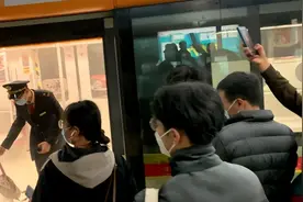 “广州地铁三号线着火了”？回应来了图片