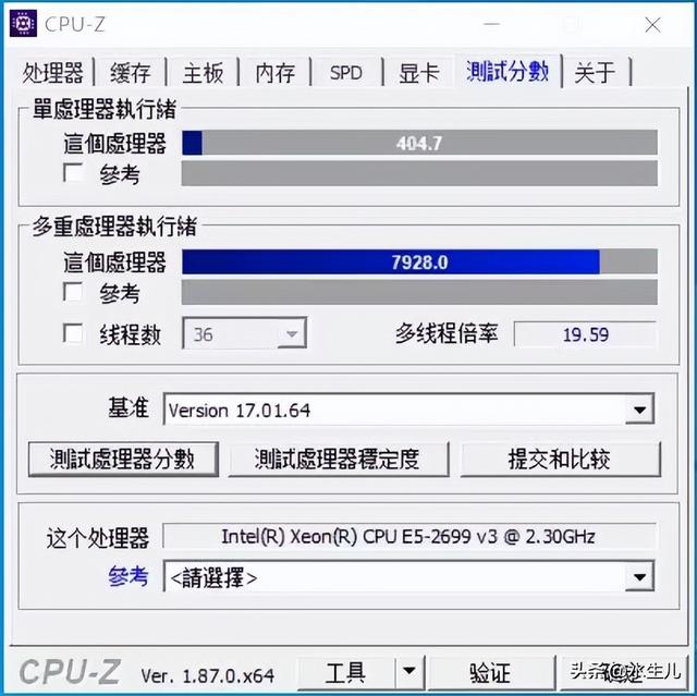 2025年那些不值得购买的CPU，避坑指南