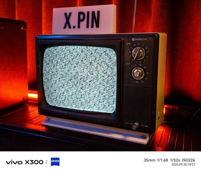 4399元起的vivo X300，能成为今年最强标准版手机吗？