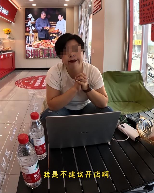 女子徒步想白嫖后续：生意人身份被扒出，正脸曝光，还在嘴硬狡辩