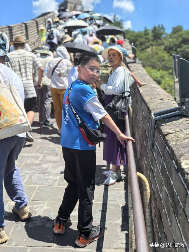 蒋振远｜我陪孙子游北京