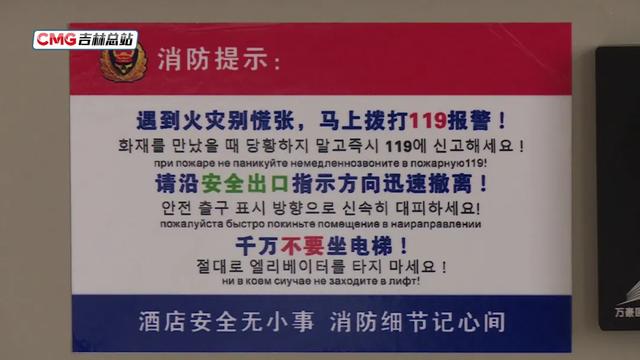 央视新闻客户端：免签试行 多元文化点亮“边城新名片”