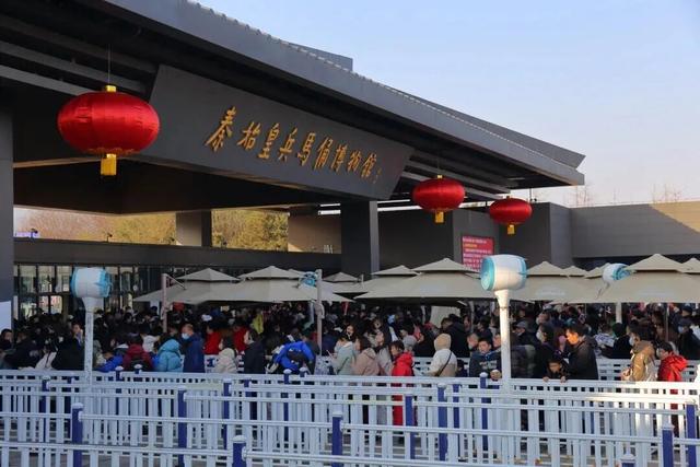 秦始皇帝陵博物院：以下人员可免费参观