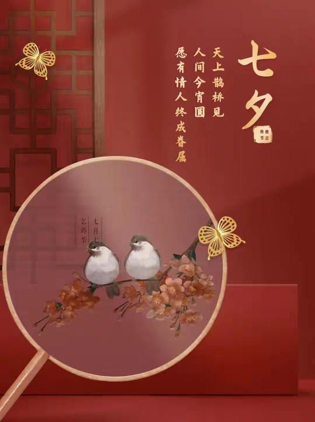 今天除夕节， 请发一条很新的朋友圈，100%攒爆，两人哭的稀里哗啦