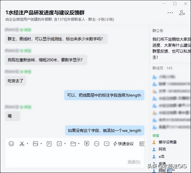微图IOS版5.11.0发布，新增会员开通功能