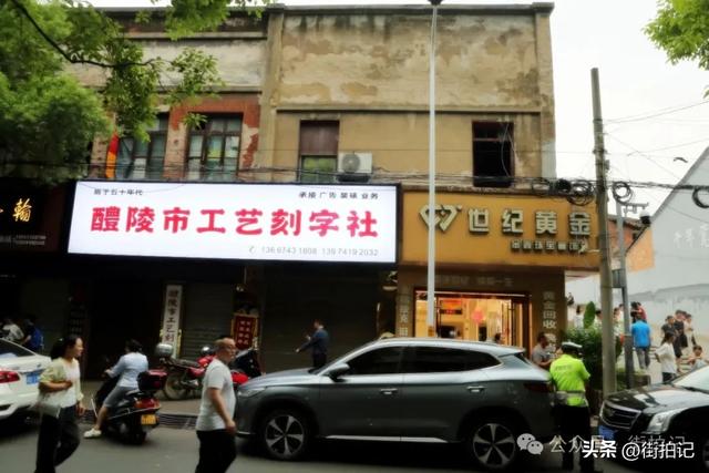 千年同饮一河水,河头是萍乡南正街,江尾有醴陵东正街