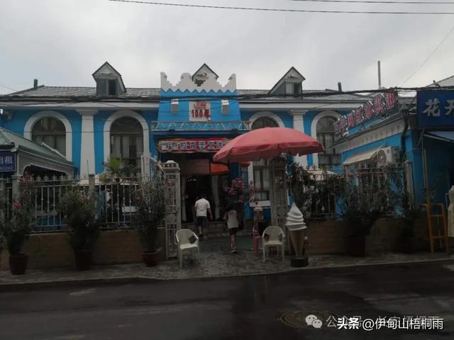 新疆之行(十三)伊宁 喀赞其和六星街