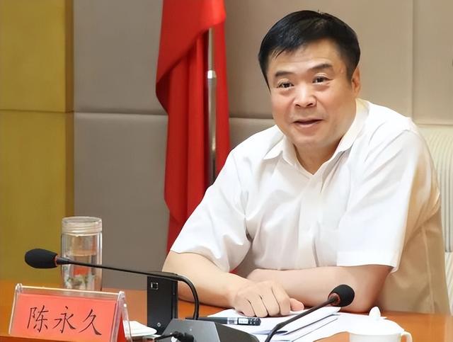 3名厅官落马，正厅的她任上被查，上周还公开露面