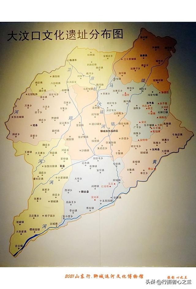 山东行游影记（269）—聊城中国运河文化博物馆（二）