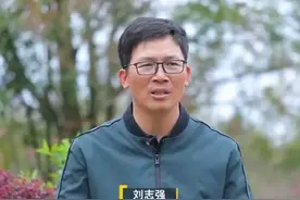 刘志强公司饵料陷入缺斤少两的争议，网红大师产品到底靠不靠谱？图片