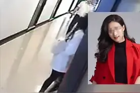 医院院长与女子不正当关系后续：官方回应。同时有疑似知情者留言图片
