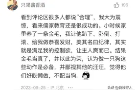 这些奇葩规定，你们医院有吗？图片