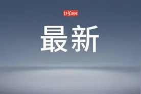 陕西永寿县13岁女生失联后续：已找到图片