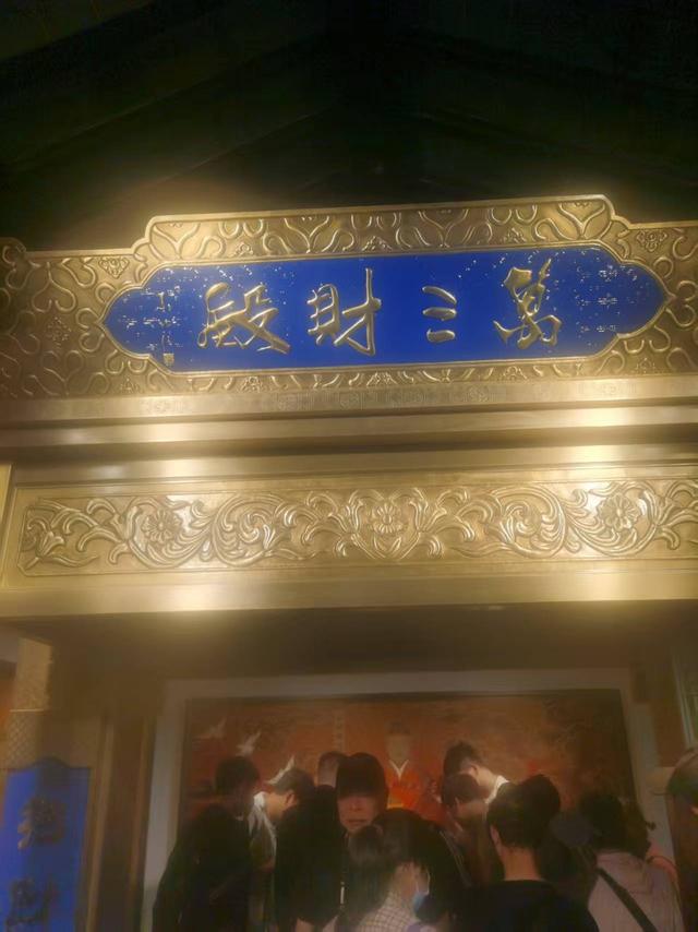 印象周庄