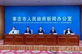 枣庄出台若干措施推动二手车行业高质量发展图片