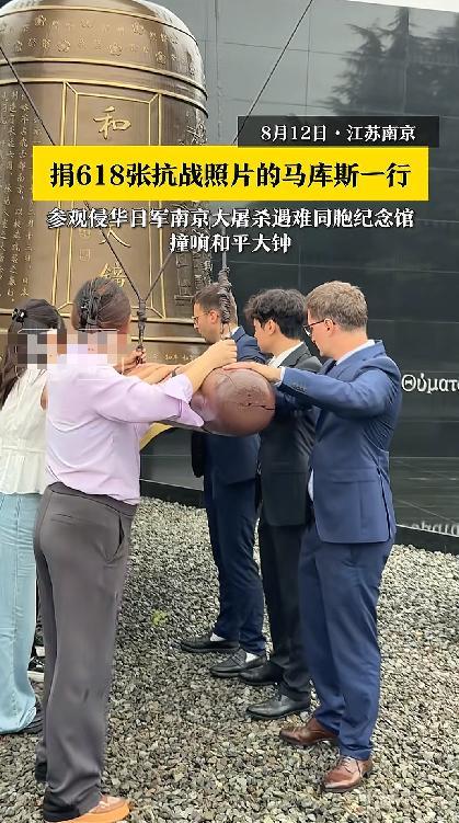 马库斯孤注一掷！刚把618张侵华照片给中国，转头订了日本的机票