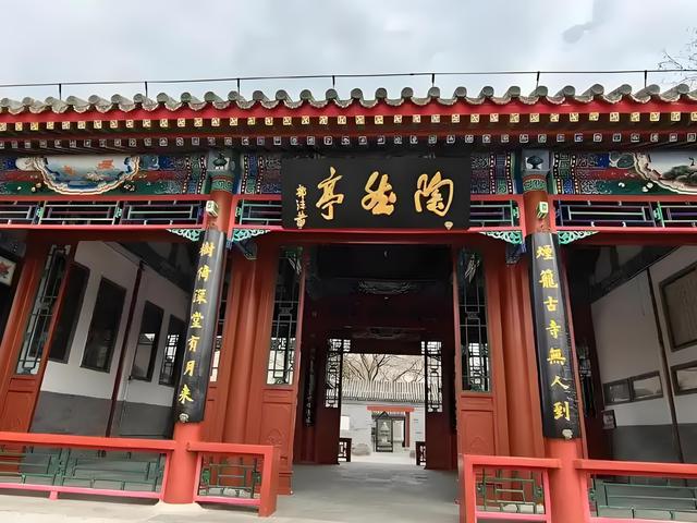 北京莱市口：石板路上的生死烟火（随笔）