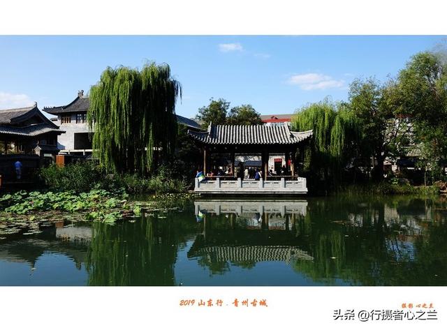 山东行游影记（130）—青州古城古城公园