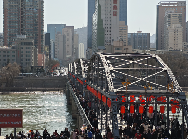 带你看看兰州黄河第一桥