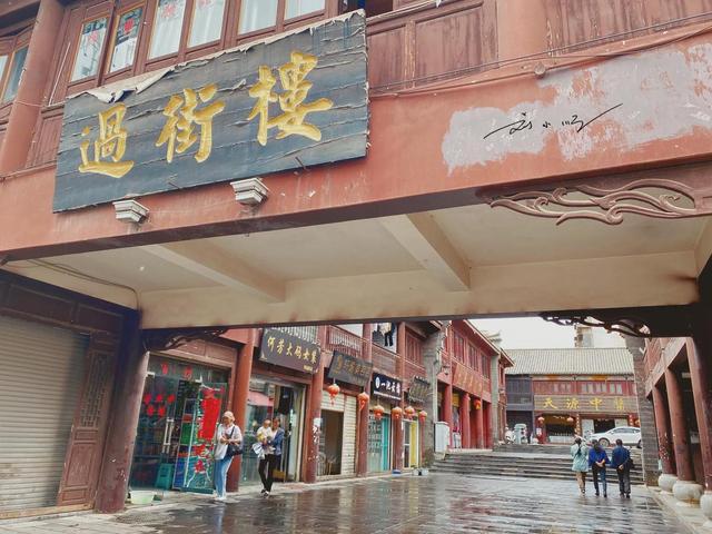 云南省这个“小众”古城，为什么免费开放却没什么游客？