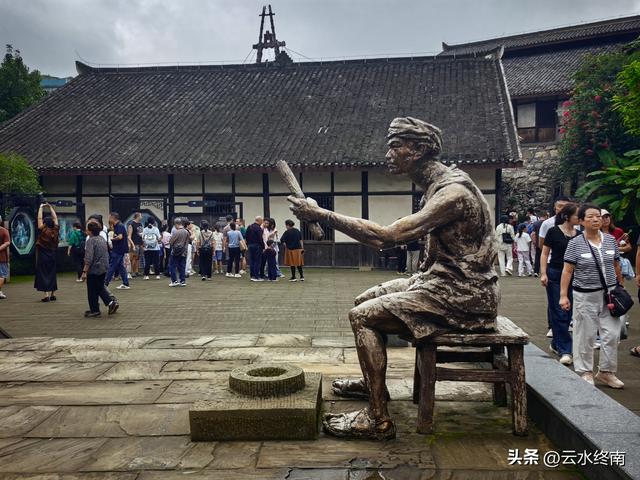 一天收入500多两银子，世界第一口1000米的深井，现还在产手工盐