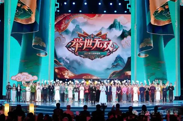 融合创新促发展 文化强市谱新篇——文艺创作篇