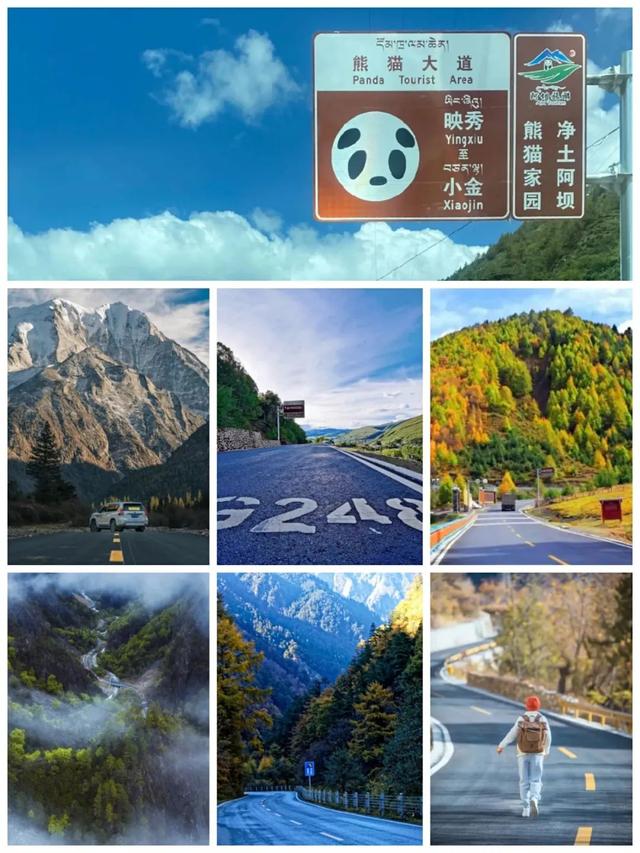 中国最新10大避暑路线，逃离40°C高温，7、8月择一条清凉出发！