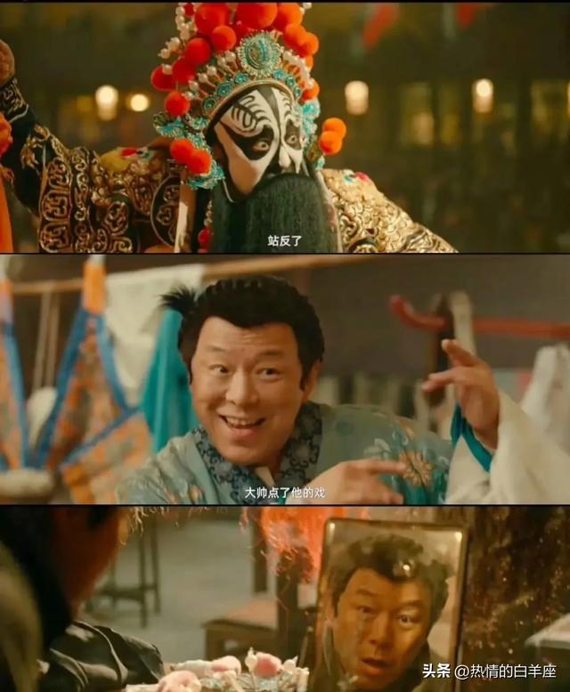 吃相太难看，陈佩斯投资上亿的电影还未上映，令人恶心的一幕出现