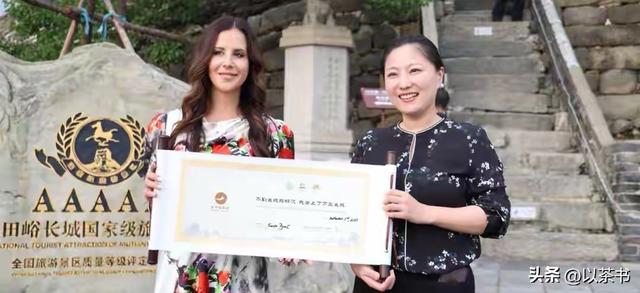 故宫为她开放！塞尔维亚第一夫人穿中国红北京一日游，美得不像话