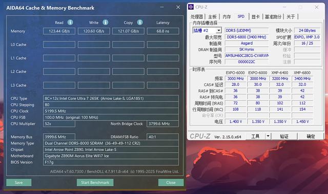无法拒却的性价比，英特尔Ultra7 265K处理器+Z890主板装机实测
