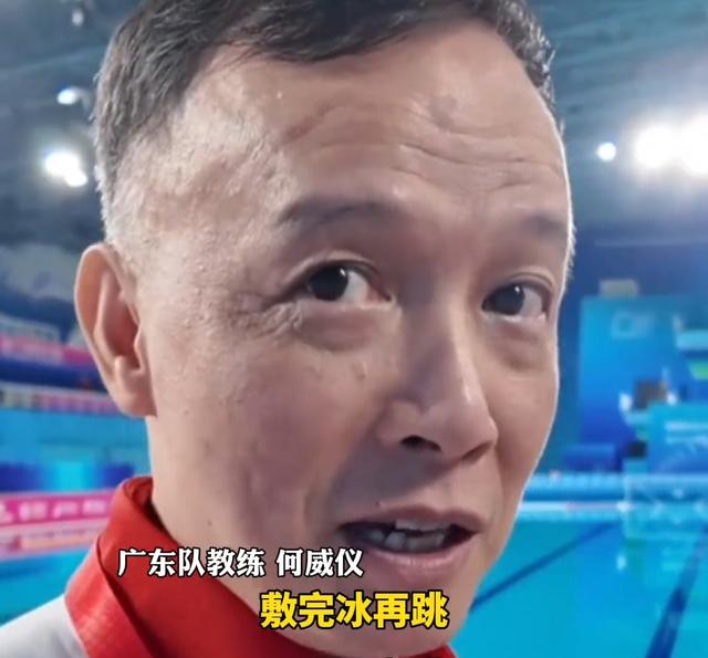 红婵妈妈：她要是退役，希望她回来读书，她现在的文化不怎么样了