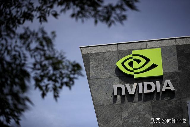 解禁H20不到一周，国安部就警告谨慎用境外芯片，英伟达高兴早了