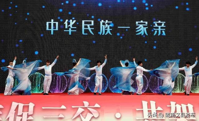 正月十五的白马山寨