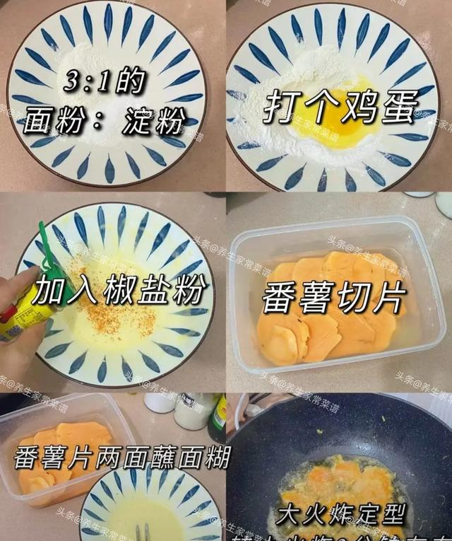 吃10斤牛羊肉，不如吃1两它！两天吃一次，提升免疫力，腿脚有劲