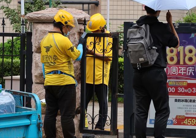 外卖0元购要停了？这场大战，最后可能要消费者买单