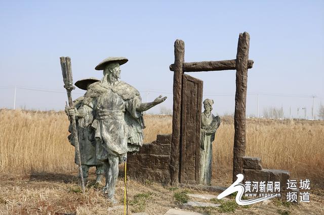 【文明旅游】河东成语典故园 文明悄然成景