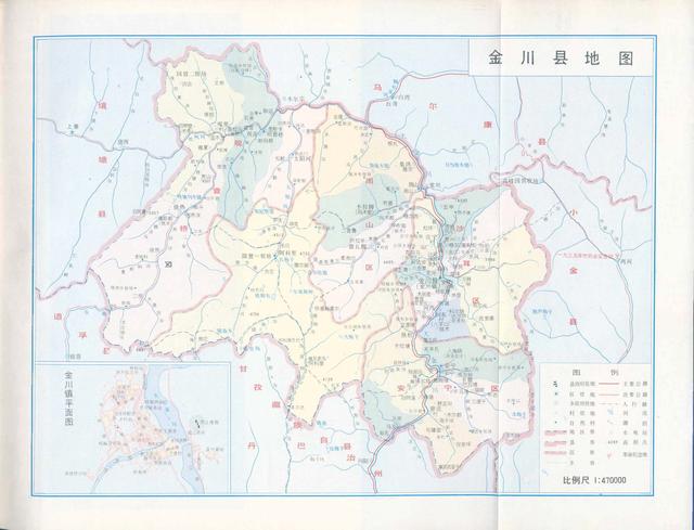 四川省金川县历史沿革及行政区划