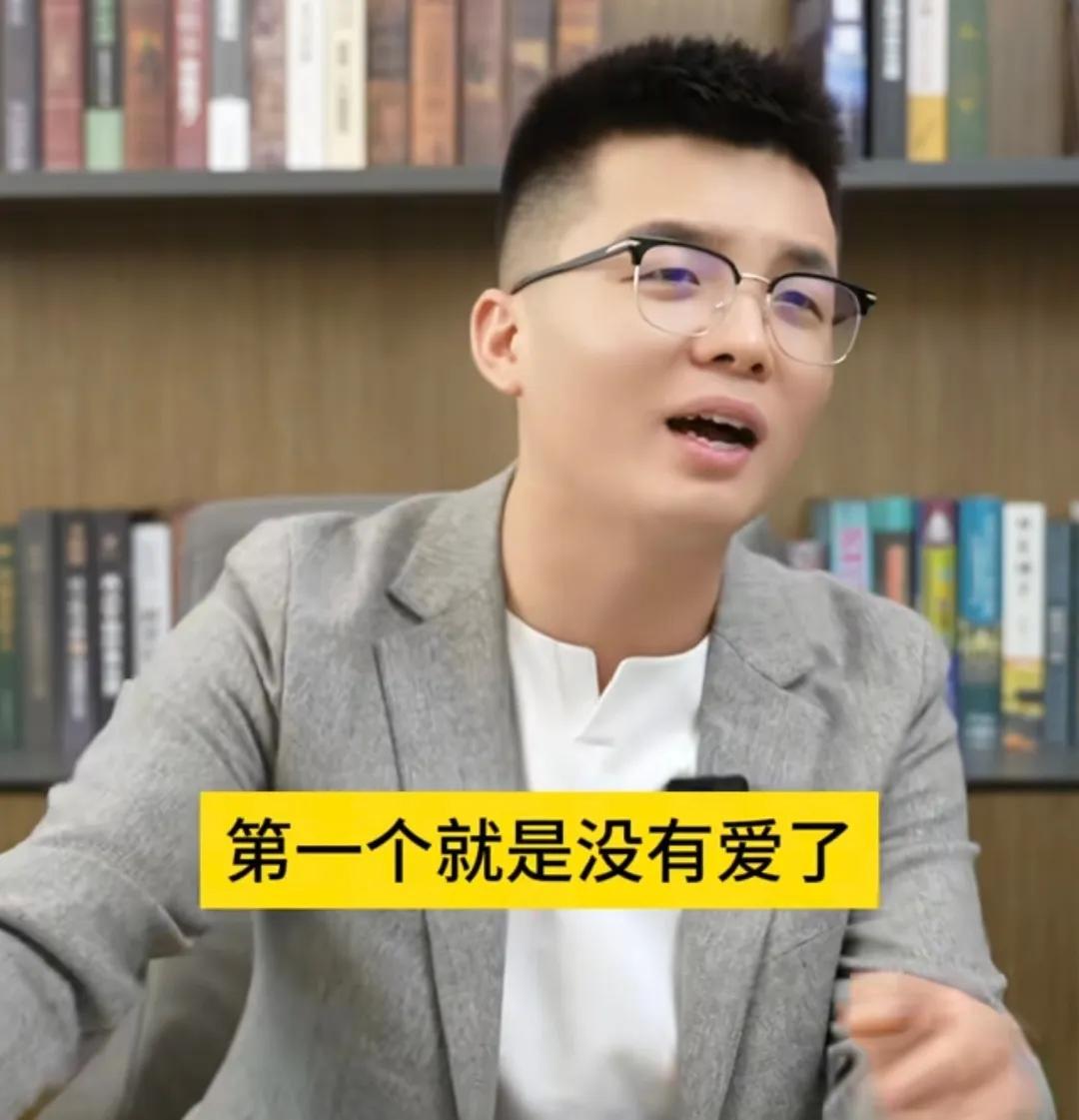 中国超28%夫妻过着无性婚姻,最终走向离婚,其中两点原因是关键(图5) 中国超28%夫妻过着无性婚姻,最终走向离婚,其中两点原因是关键(图5)
