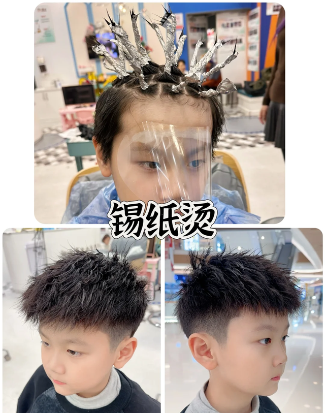 超全儿童帅气发型合集！萌娃国庆出游发型，快带孩子去剪一个