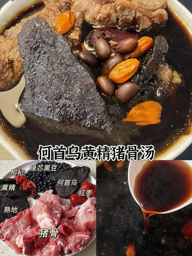 海马花胶羊肚菌做法 2026年羊肚菌海马汤有什么功效