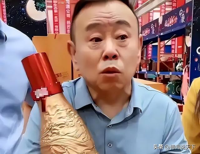 4个老婆	，全家移民，享受正师级待遇，潘长江身上哪个标签是真的