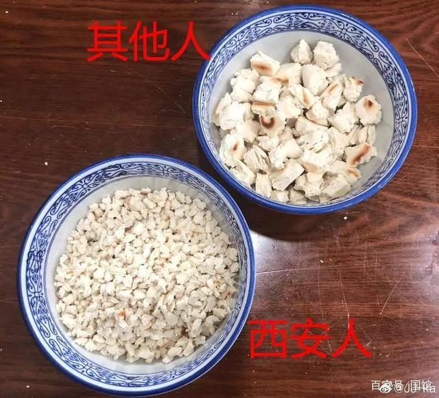 “馍都”西安：来这里，千万别跟西安人吃饭