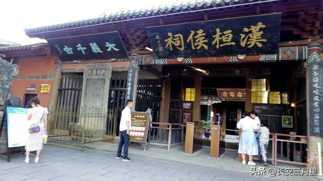 从巴中到汉中，米仓山古道拾翠